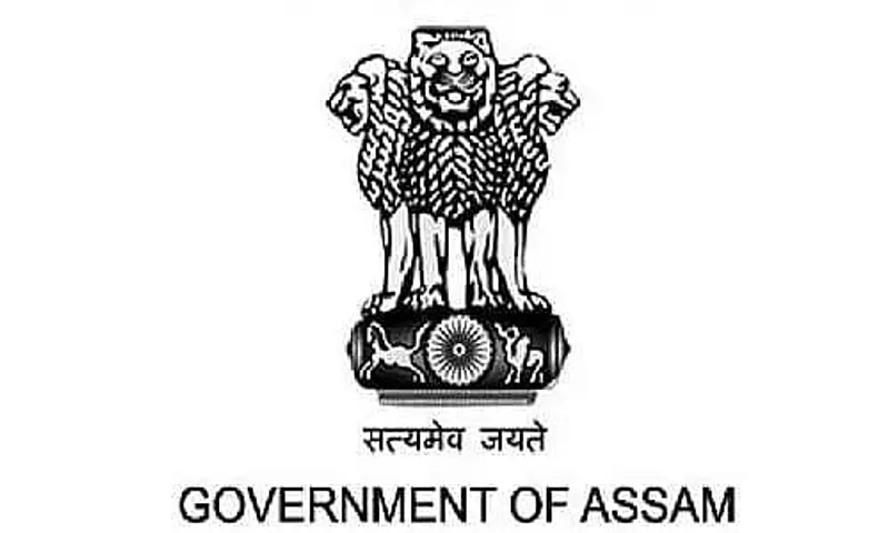 Foreigners Tribunal Karimganj Recruitment 2021 - 07 Grade- III & IV Vacancy Job Openings