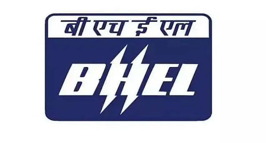 BHEL Bhopal Job Recruitment 2021 - 300 ITI Trade Apprentices Vacancy, Job Openings