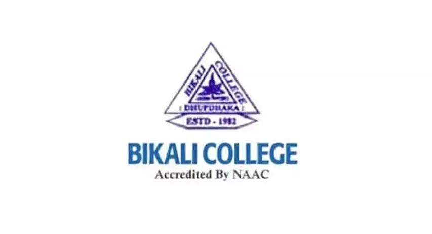 Bikali College Dighali Job Recruitment 2021- 1 Assistant Professor Vacancy, Job Openings