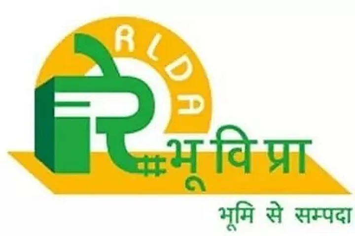 RLDA Bhubaneshwar Recruitment 2021 - 01 Chief Project Manager Vacancy, Latest Job Openings