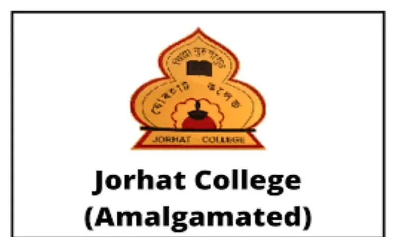 Jorhat College Job Recruitment 2021 - 2 Assistant Professor Vacancy, Job Openings