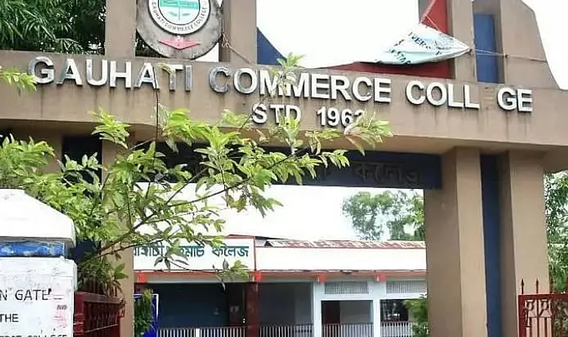 Gauhati Commerce College (GCC) Recruitment 2021 - Assistant Professor Vacancy, Latest Job