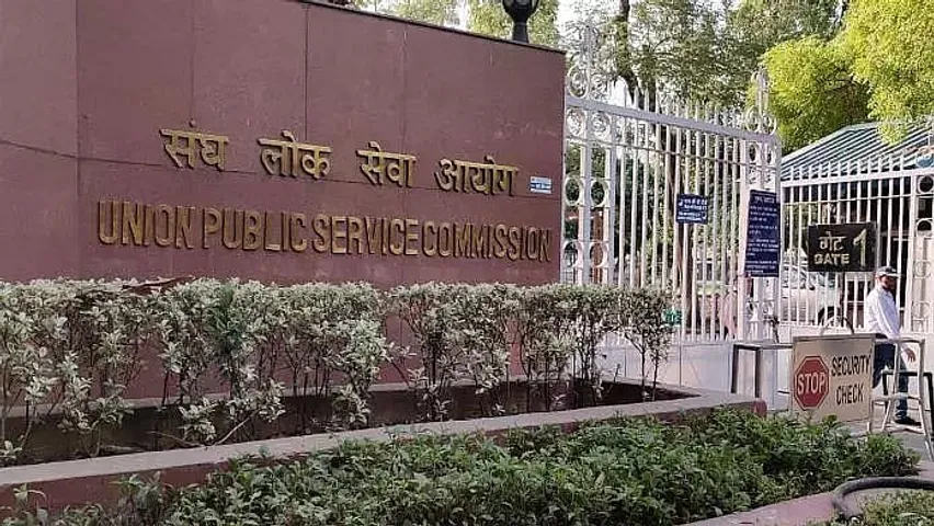 UPSC Recruitment 2021 -  30 Assistant Section Officer Level Consultants Vacancy, Job Openings