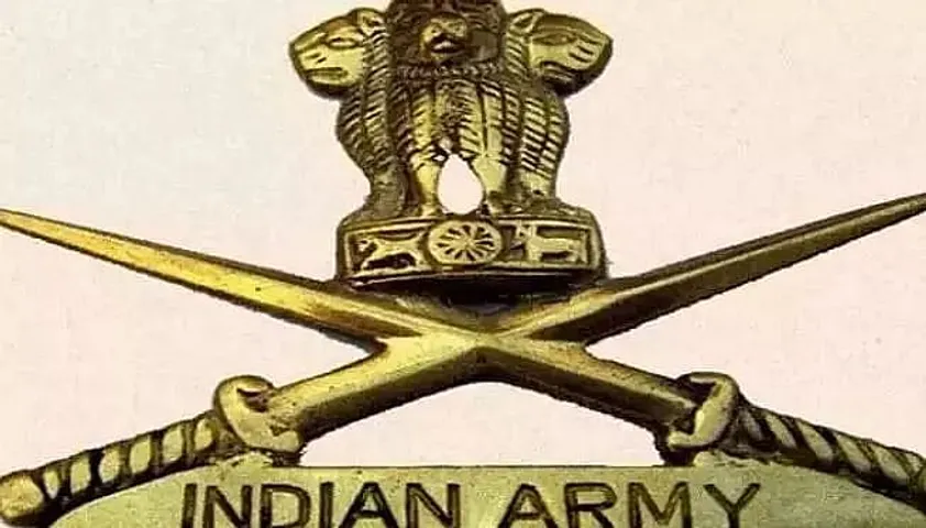 Indian Army Nagaland Recruitment 2021 - Soldier Technical Vacancy, Job Openings