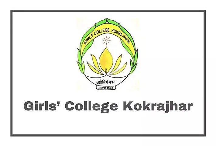 Girls College Kokrajhar Recruitment 2021- Principal Vacancy, Job Openings