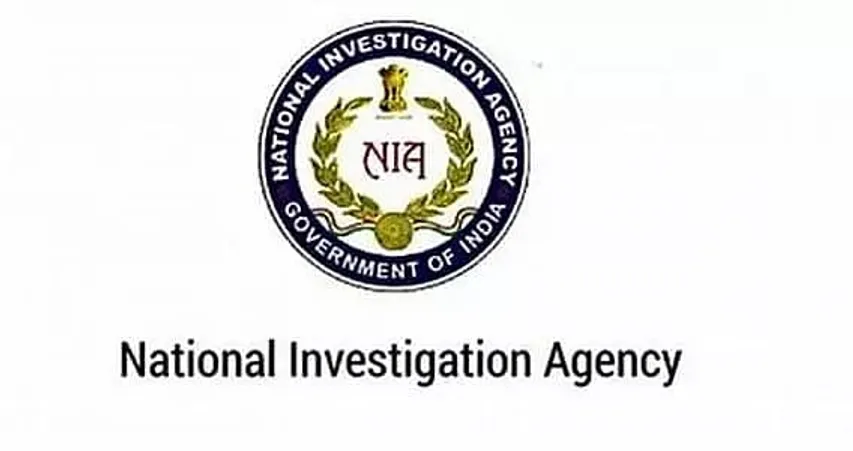 NIA Recruitment 2021 - 15 Deputy Superintendent Vacancy, Latest Job Openings
