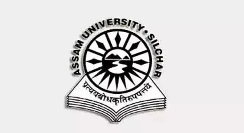 Assam University Silchar Recruitment 2021 - 1 Guest Faculty Vacancy, Job Openings