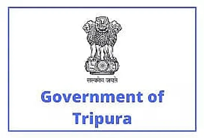 TPSC Tripura Job Recruitment 2021- 40 Assistant Professor vacancy, Job opening