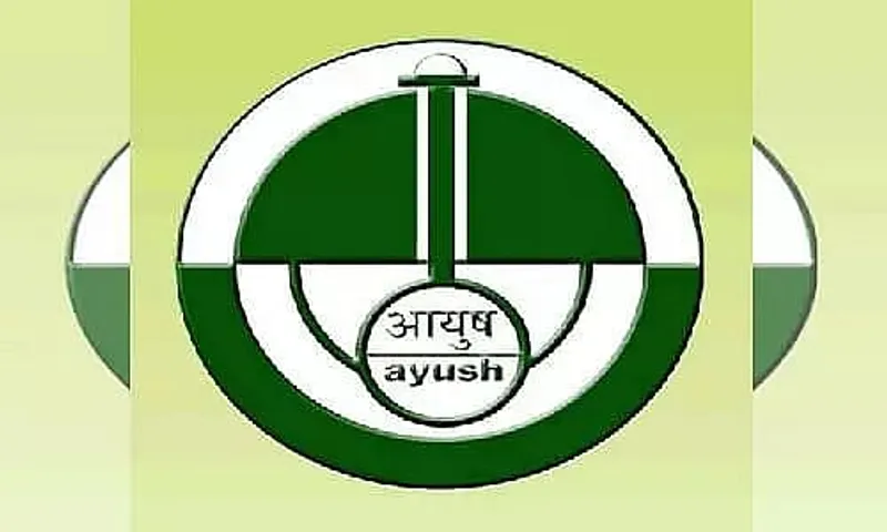 RARC Agartala Recruitment 2021-05 Senior Research Fellow vacancy, Job Openings