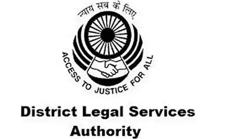 DLSA Baksa Recruitment 2021 - 24 Para Legal Volunteer Vacancy, Latest Jobs
