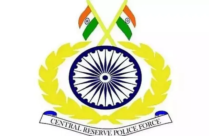 CRPF Silchar Recruitment 2021 - 05 Specialists Medical Officer Vacancy, Job Openings