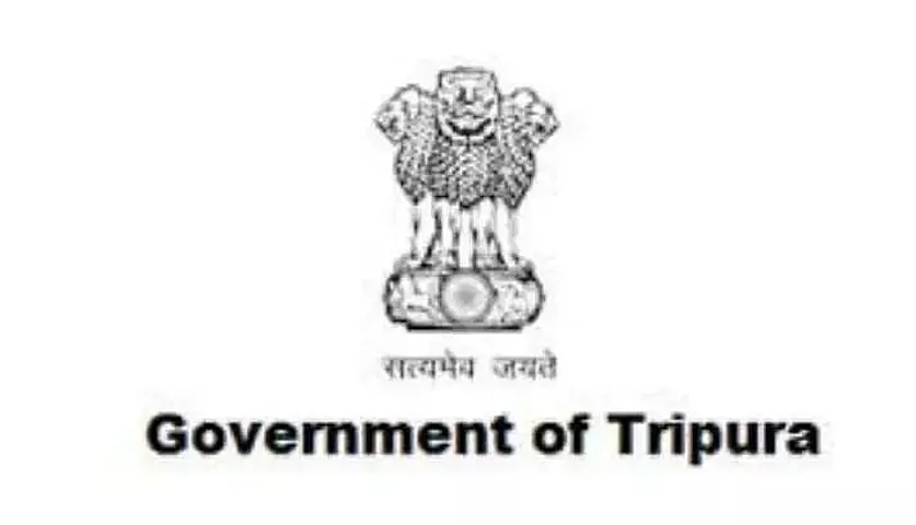 DSJ North Tripura Job Recruitment 2021-98 Group D Vacancy, Job Openings