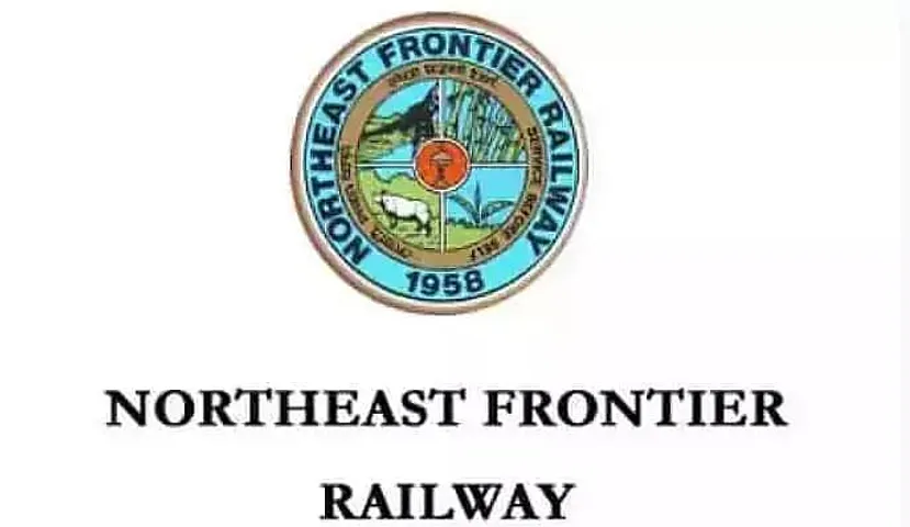 NFR Guwahati Recruitment 2021 - 01 Honorary Visiting Specialist Vacancy, Latest Jobs