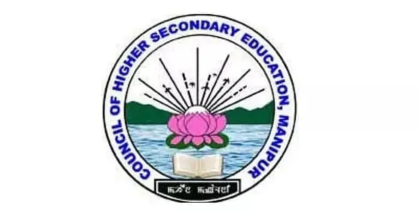 CoHSEM Manipur Recruitment 2021 - 6 LDA/Grade IV Vacancy, Job Openings