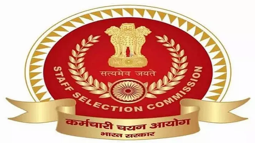 Staff Selection Commission (SSC) Recruitment 2021- Constable GD Vacancy, Job Openings