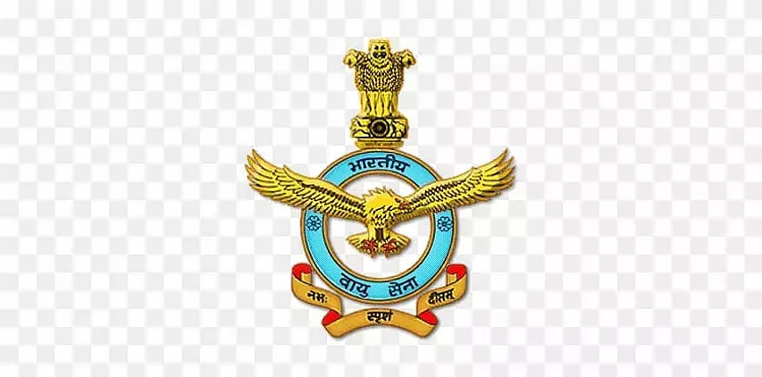 Indian Air Force (IAF) Group C Civilian Recruitment 2021 - 1515 Vacancy, Job Opening.