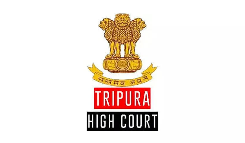 Tripura High Court Job Recruitment 2021- Tripura Judicial Service (Grade – III) Vacancy, Job opening
