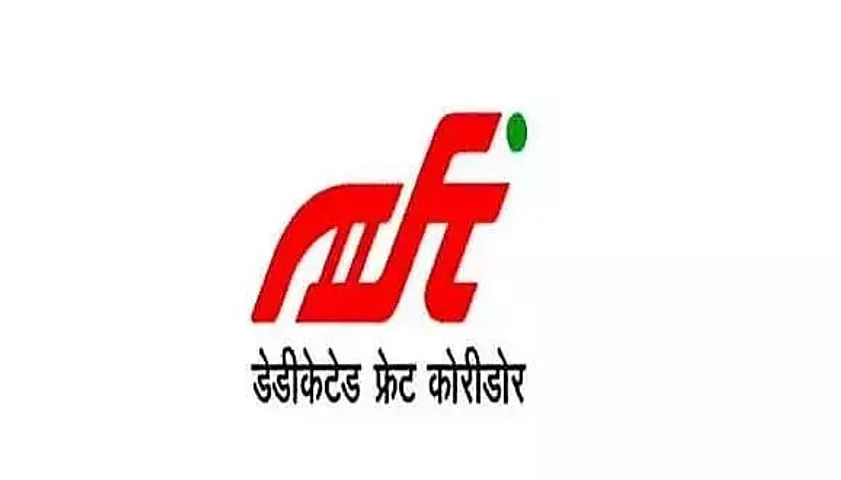 DFCCIL Recruitment 2021 Across India- 1074 Manager, Executive & Other Vacancy, Latest Jobs