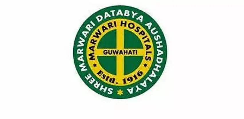 Marwari Hospitals Guwahati Recruitment 2021 - 03 Radiologist, Nurse & Other Vacancy, Latest Jobs