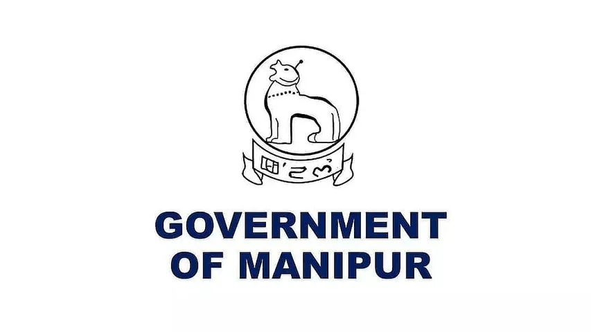 Manipur Transport Department Recruitment 2021 - 04 Sub Inspector Vacancy, Job Openings