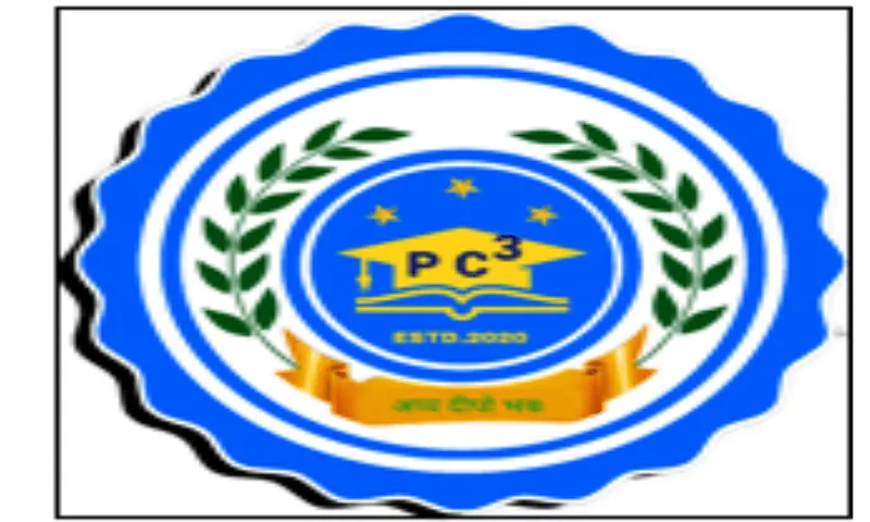 Potential Coaching And Career Counselling Itanagar Recruitment 2021 - 05 Vacancy, Job Openings