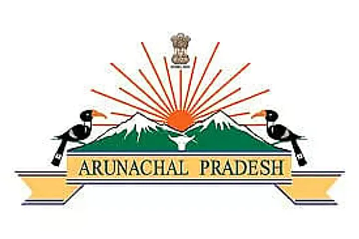 Potential Coaching And Career Counselling Itanagar Recruitment 2021 - 5 Vacancy, Job Openings