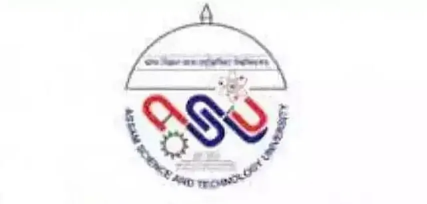 ASTU Guwahati Recruitment 2021 - 02 Chief Engineer, Library Assistant Vacancy, Latest Jobs
