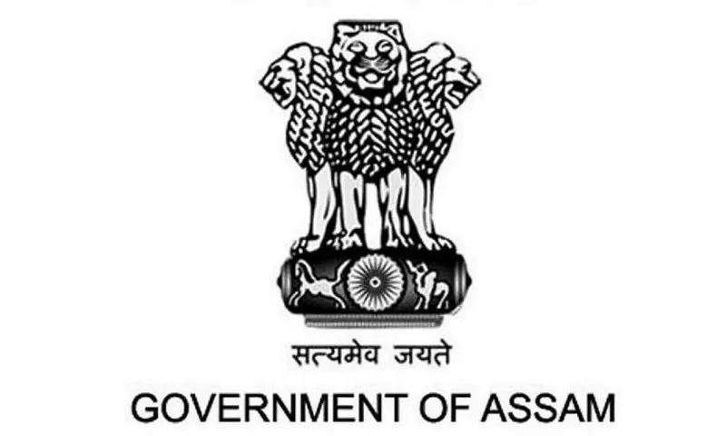 APFBC Society Recruitment 2021 - 2 Engineer And Finance Advisor Vacancy, Job Openings