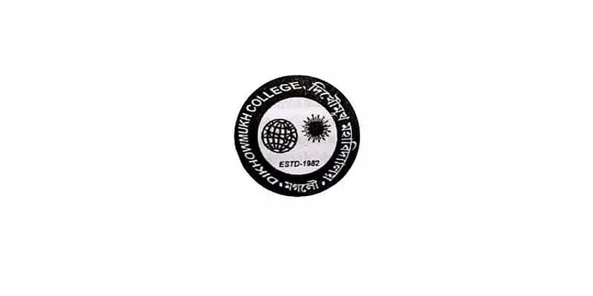 Dikhowmukh College Sivasagar Recruitment 2021 - 03 Assistant Professor Vacancy, Job Openings