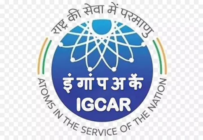 IGCAR Recruitment 2021 - 337 Officer & Stipendiary Trainee Vacancies, Job Openings