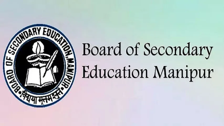 BSEM Manipur Recruitment 2021 - 14 Officer, Accountant, LDA & Grade-IV Vacancy, Job Openings