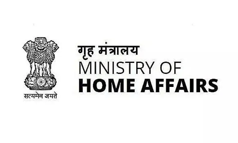 Ministry of Home Affairs India (MHA) Recruitment 2021 - 15 Law Officer, Consultant & Other Vacancy, Jobs Openings