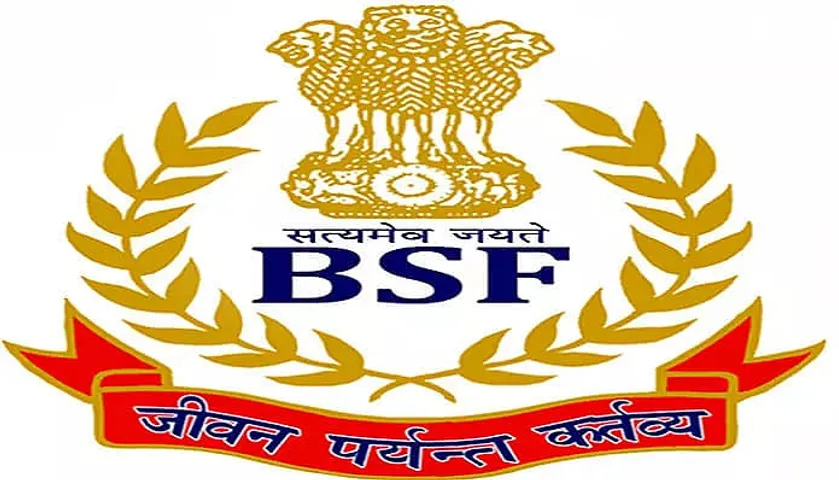 BSF Mizoram & Manipur Recruitment 2021 - General Duty Medical Officers (MBBS) & SMO Vacancy, Job Openings