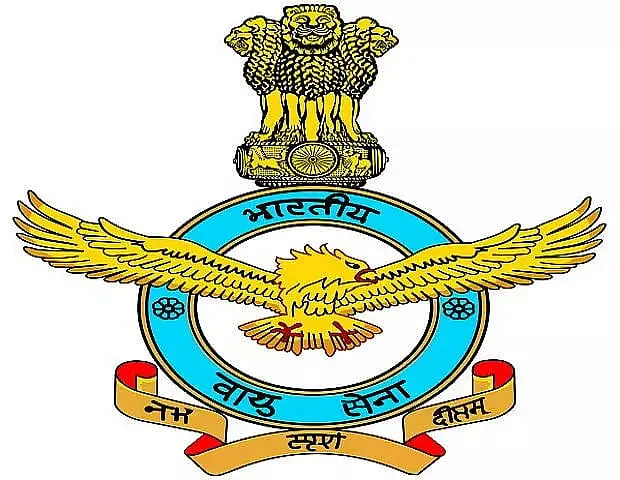 Indian Air Force Recruitment 2021 – 334 AFCAT Vacancy, Job Openings