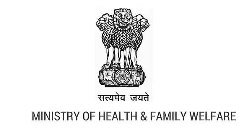 Ministry of Health & Family Welfare (MoHFW) Recruitment 2021 - Consultant Vacancy, Job Openings