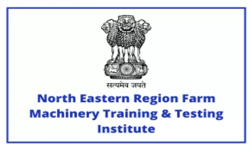 NERFMTTI Recruitment 2021 - Library & Information Assistant Vacancy, Job Openings