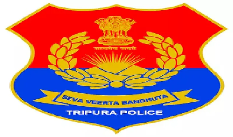 Tripura Police Recruitment 2021 - Legal Advisor Vacancy, Job Openings