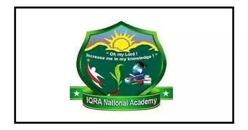 Iqra National Academy Goalpara Recruitment 2021 - Principal & Hindi Teacher Vacancy, Job Openings