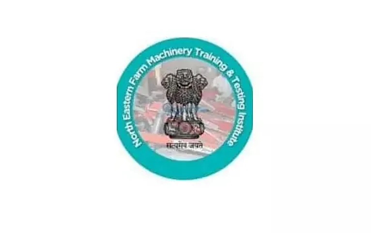 NERFMTTI Assam Recruitment 2021 - 01 Accountant Vacancy, Latest Job Openings