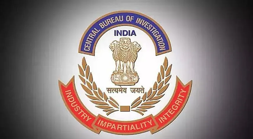 Central Bureau of Investigation (CBI) Recruitment 2021 - 01 Advisor Vacancy, Latest Job Openings