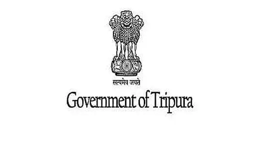 Rural Development Department Tripura Recruitment 2021 - Appellate Authority Person Vacancy, Job Openings