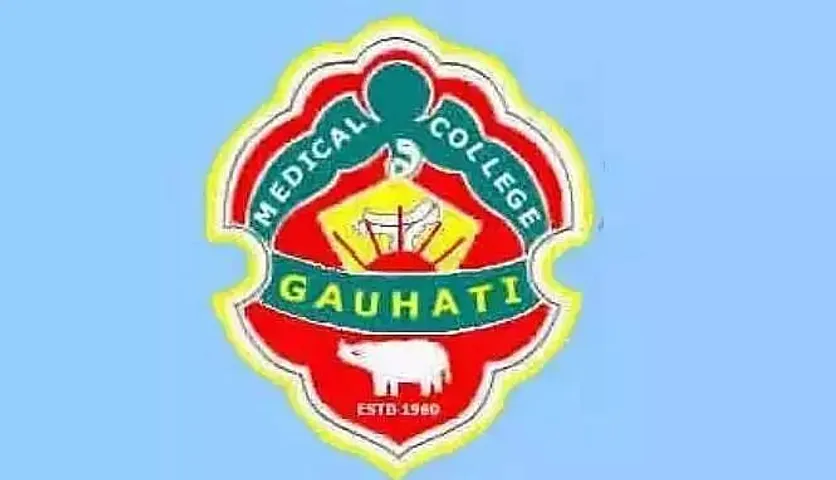 GMCH Guwahati Recruitment 2021 - 04 SRF, JRF, Lab Technician Vacancy, Latest Jobs
