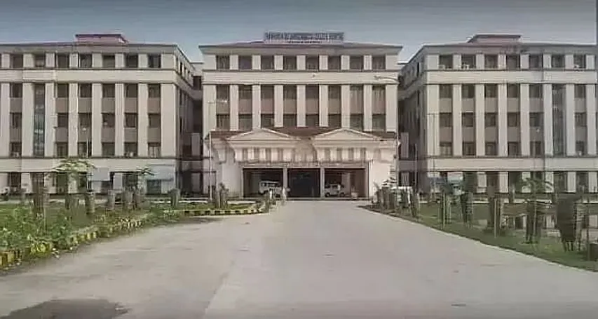 FAAMCH Barpeta Recruitment 2021 - 01 Lab Technician Vacancy, Latest Job Openings