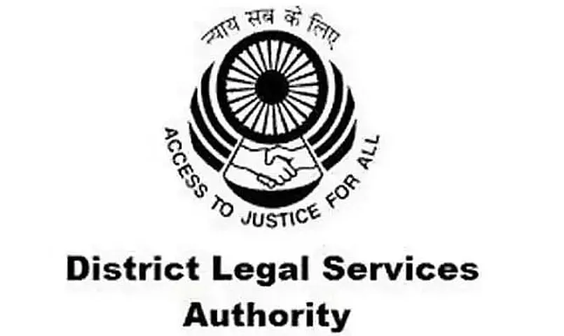 DLSA Dhubri Recruitment 2021 - 01 Front Office Coordinator Vacancy, Latest Job Openings