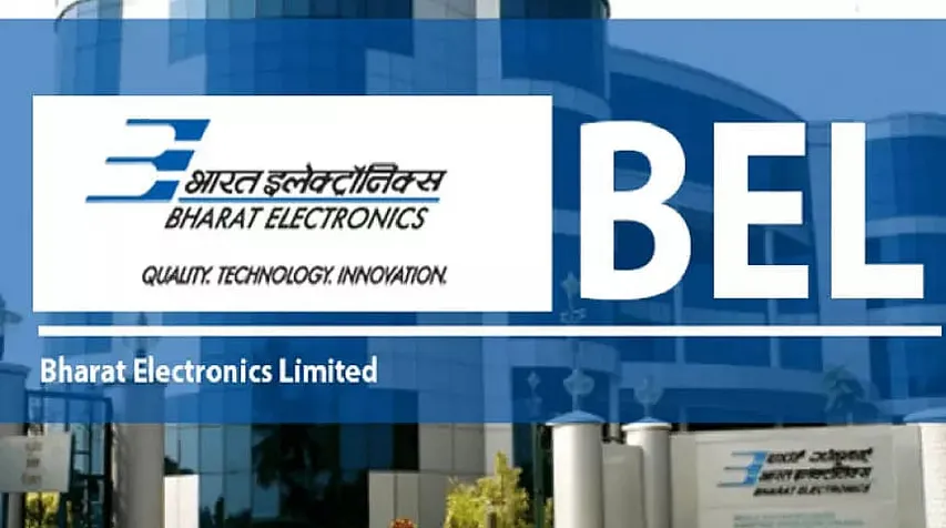 Bharat Electronics Limited (BEL) Recruitment 2021 - Trainee Hindi Officer (Translators) Vacancy, Job Openings