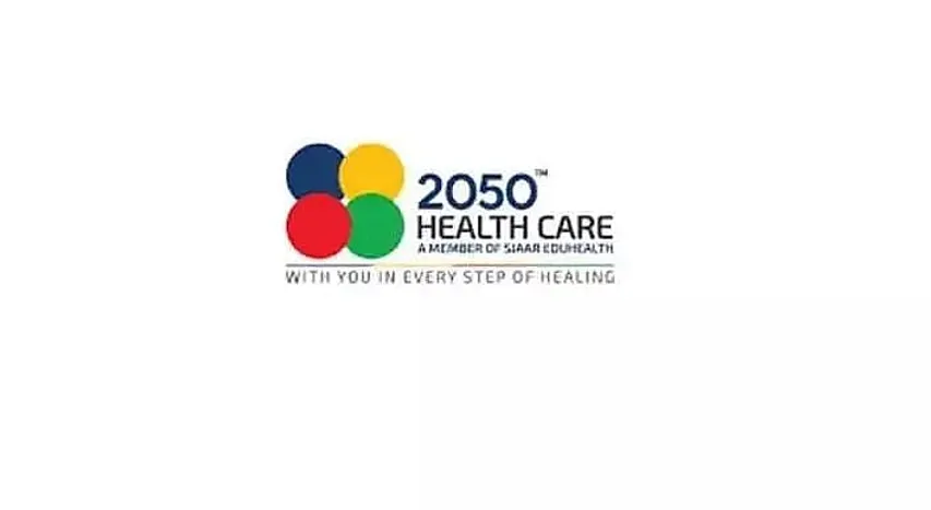 2050 Healthcare Guwahati Recruitment 2021 - 08 ANM, GNM Nurse & Other Vacancy, Latest Job Openings