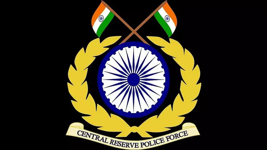 Central Reserve Police Force (CRPF) Recruitment 2021 - Assistant Commandant Vacancy, Job Openings