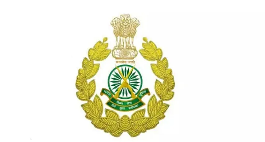 ITBP Recruitment 2022 Across India - Head Constable Vacancy, Latest Jobs