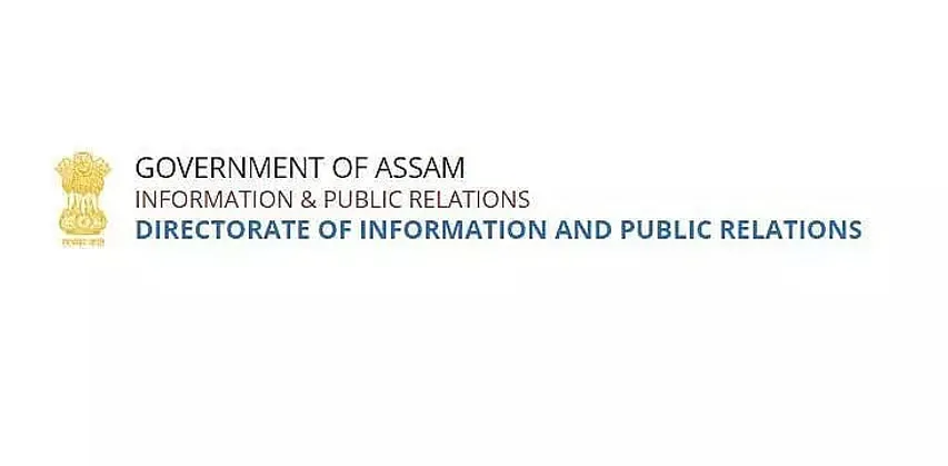 DIPR Assam Recruitment 2021 - 03 Translator Cum Content Writer Vacancy, Latest Jobs