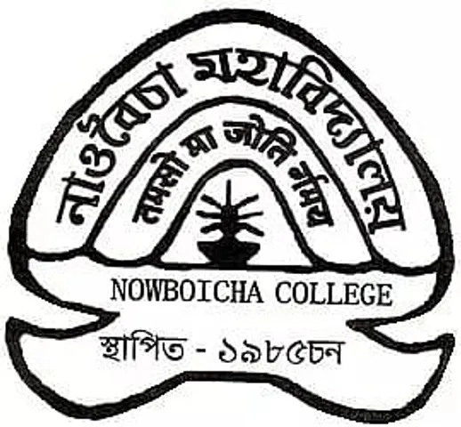 Nowboicha College Assam Recruitment 2021: 01 Principal Vacancy, Job Openings